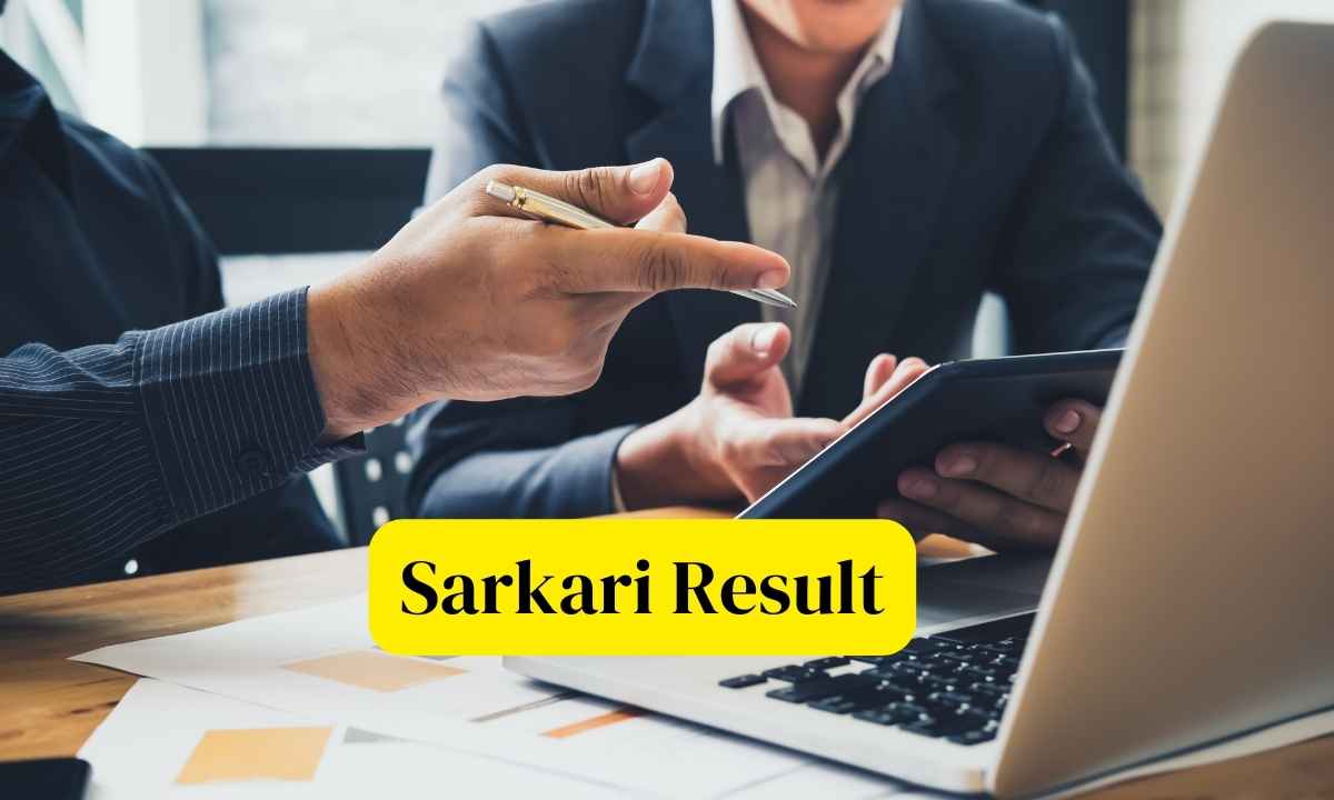 Sarkari Result